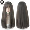 Long Straight Synthetic Light Brown Wigs With Bang For Women Heat-Resistant Daily Use Hair Hot Sell Wholesale Wigs