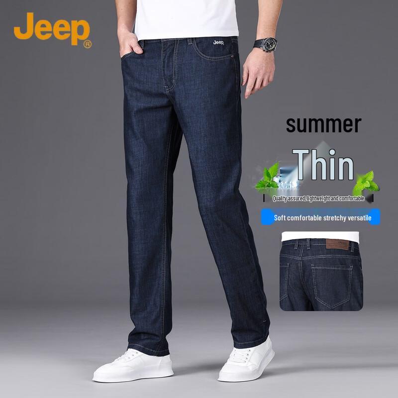 

Jeep Men s Relaxed Straight-Leg Denim Jeans 32