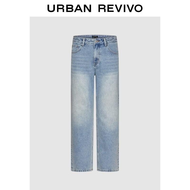 Мужские винтажные стираные укороченные джинсы 31