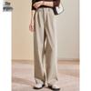Women's High-Waist Wool Blend Straight-Leg Trousers