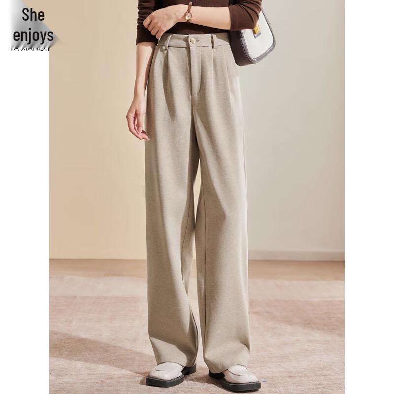Women's High-Waist Wool Blend Straight-Leg Trousers