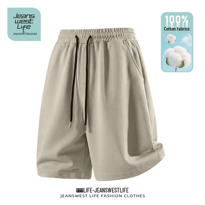 Мужские шорты-бермуды из чистого хлопка Jeanswest M