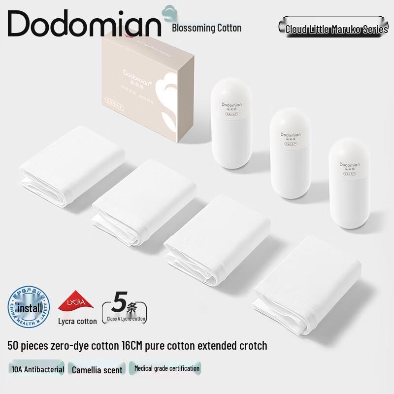 Duoduo Cotton Женские трусы-слипы из хлопка-лайкры, 5 штук, без красителей, антибактериальные XL (125-140 lbs)
