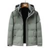 2024 Men's Hooded Winter Jacket: Trendy Warm White Duck Down Thick Fabric