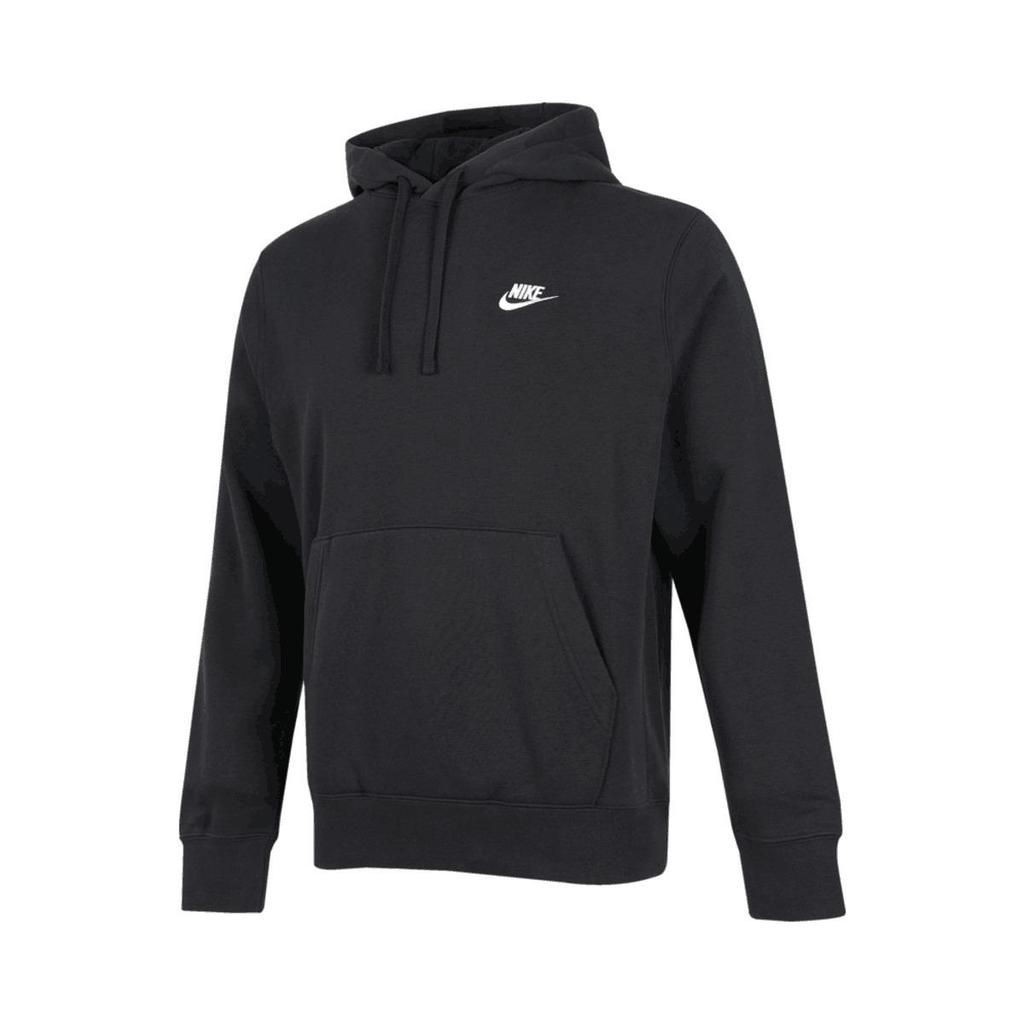 Nike Knitted Hooded Pullover Long Sleeve Sweatshirt Solid Color Cuffed Drawstring Woven Long Pants Casual Sports Suit BV2655-010+FZ0251-010