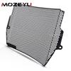 For Street Triple StreetTriple 765 R RS Moto2 Edition  2024 2025 2026 Radiator Grille Guard Protector Motorcycle Accessories