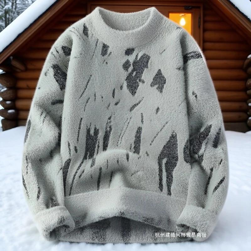 Maglione da Uomo in Finta Pelliccia di Vison a Mezza Dolcevita Stampa Blu Inchiostro Vestibilità Larga Caldo Pullover