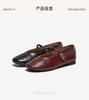 Bestu 25 Autumn Mary Jane Shoes