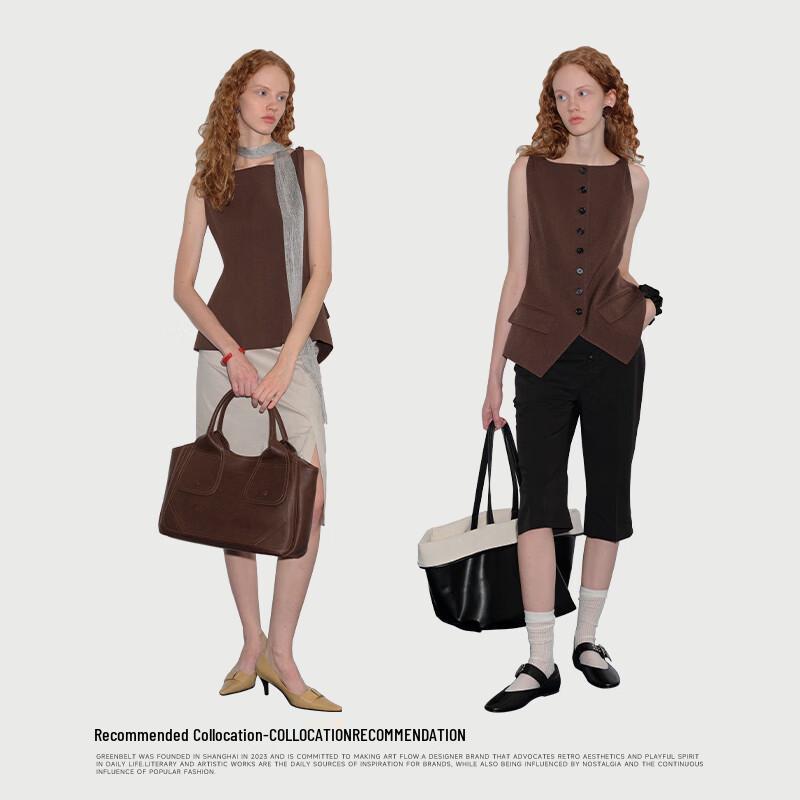 GREEN BELT Women's Reversible Sleeveless Vest