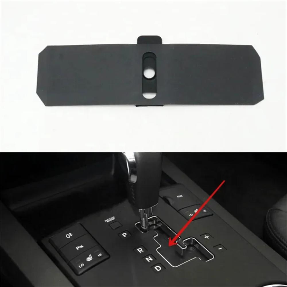 Transmission Box Gear Shift Panel For Kia Borrego Mohave 2008-2017 # 84652-2J013