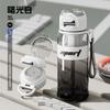 Water bottle New large-capacity fitness sports water cup Double drink High value outdoor kettle High temperature resistant student plastic cup