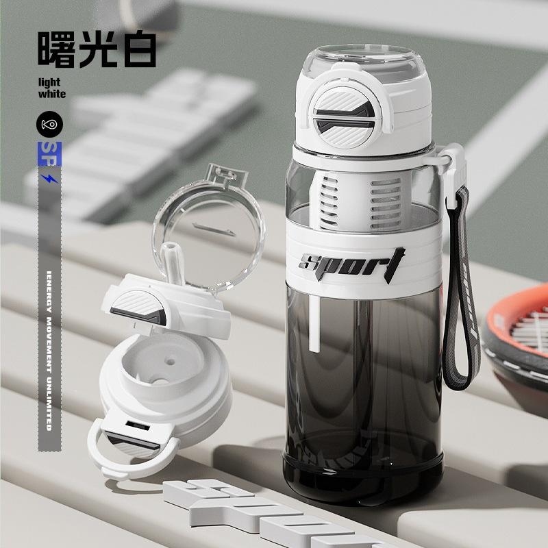 Water bottle New large-capacity fitness sports water cup Double drink High value outdoor kettle High temperature resistant student plastic cup