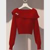2024 Autumn/Winter High-End Black Tea Style Knitted Sweater - Slim Fit