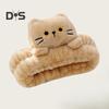 1/3Pcs Cartoon Cat Decor Headbands Coral Fleece Elastic Makeup Face Wash Hair Band Women Spa Headband