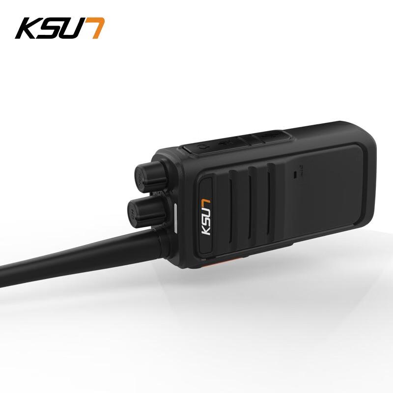 KSUN X-TFSI Long Range Walkie-Talkie (CN version)
