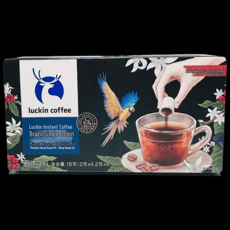Luckin Coffee Brazil Single Origin Instant Coffee