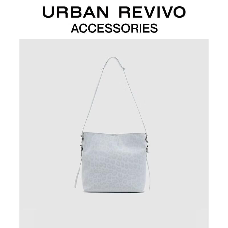 URBAN REVIVO Leopard Print Crossbody Bag One Size светло-синий