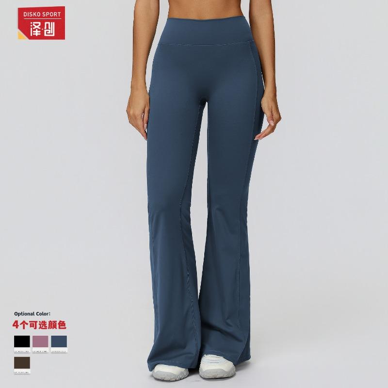 Zechuang European and American Yoga Flared Pants High Waist Shrinking Pleated Slimming Pants Running Sports Flared Pants