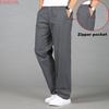 Νέα καλοκαιρινά ανδρικά βαμβακερά παντελόνια casual φόρμες συν μεγεθών Ανδρικές φόρμες που αναπνέουν άνετες απορρόφηση ιδρώτα μονόχρωμο επαγγελματικό ίσιο παντελόνι