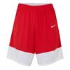 Mens Elite Colour Block Elasticated Waist Basketball Shorts