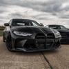 BMW M3/M4 G8X (2020-2026) CS Style Grille Front Bumper Air Intake
