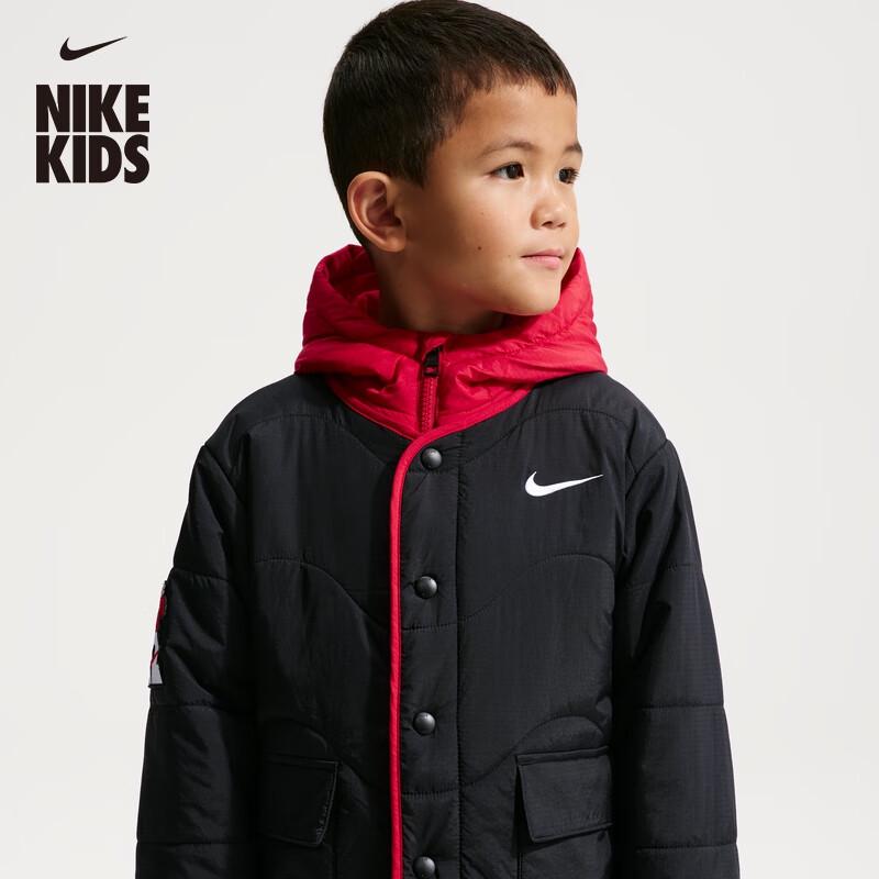 Nike Boys  Year of the Horse Warm Jacket IU5334 120 M