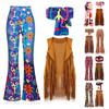 Yousheng Women Hippie Costume Outfits Retro Flared Pants Tassel Waistcoat Headband Set for Halloween Cosplay Nightclub Dance