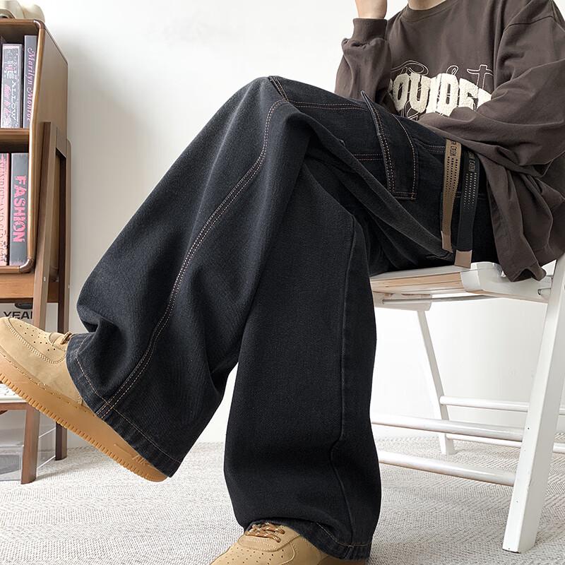 Xiaofu Men's Retro Embroidered Wide-Leg Jeans