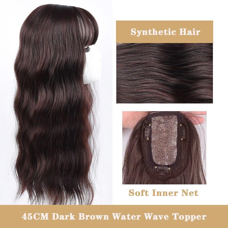 

LUPU синтетические волосы с челкой, натуральные накладные заколки для волос для наращивания волос, женские черные, коричневые термостойкие волокна 35CM