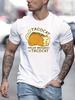 Men's Taco Cat Cartoon Pattern T-Shirt, Summer Outdoor Casual Male Clothing, Gift for Men