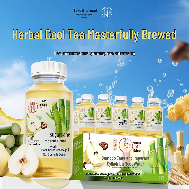 Qingshang Sugarcane & Imperata Cylindrica Root Drink