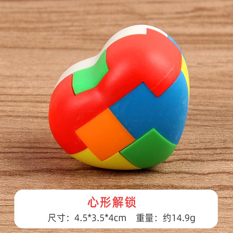 

Ключниця-головоломка 3D «Замок Лубаня» | Розвиваючий тест для дітей та дорослих | Освітня іграшка з антистресовим дизайном