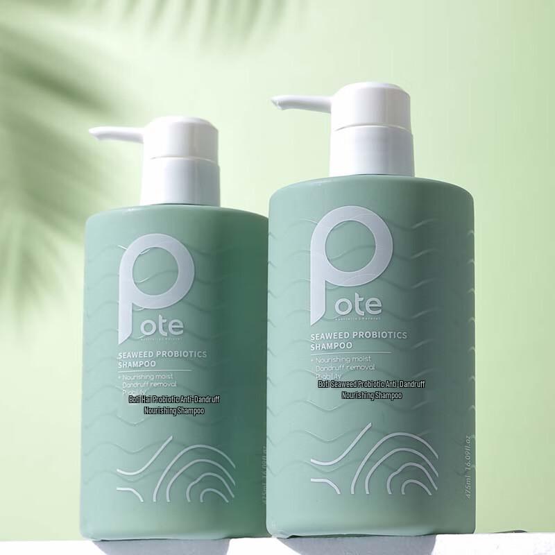 

Pote Seaweed Probiotic Anti-Dandruff Nourishing Shampoo