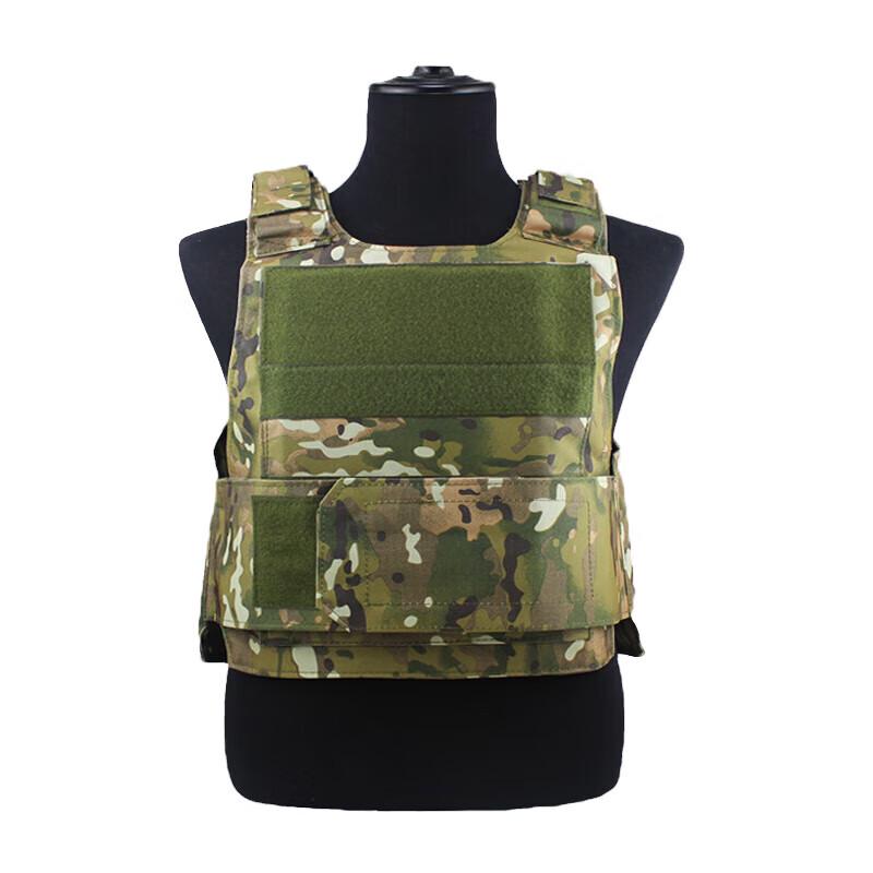 Blackhawk Tactical Vest