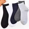 Langsha Men's Plus Size Mid-Calf Cotton Socks Gift Box - Extra Wide, Pure Cotton for Autumn/Winter (Size 45-47)