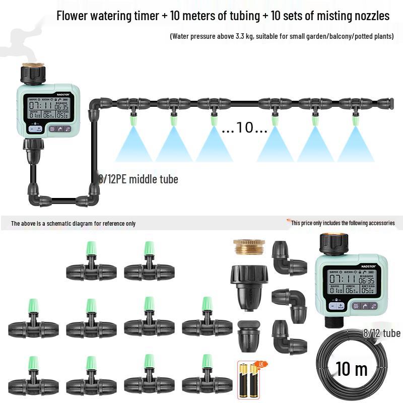 Smart Garden Sprinkler: Timed Irrigation System with Large Screen Controller for Automatic Flower Watering