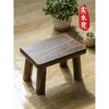 Modern Minimalist Solid Wood Stool, Small Square Low Bench, Home Shoe Changing Stool for Entryway Living Room Tea Table