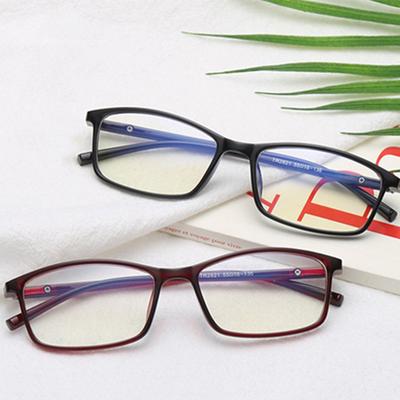 Moda Kadın /Erkek Okuma Gözlüğü Mavi Işık Engelleyici Gözlük Şık basitlik Miyop gözlüğü gözlük Kare Işınlar