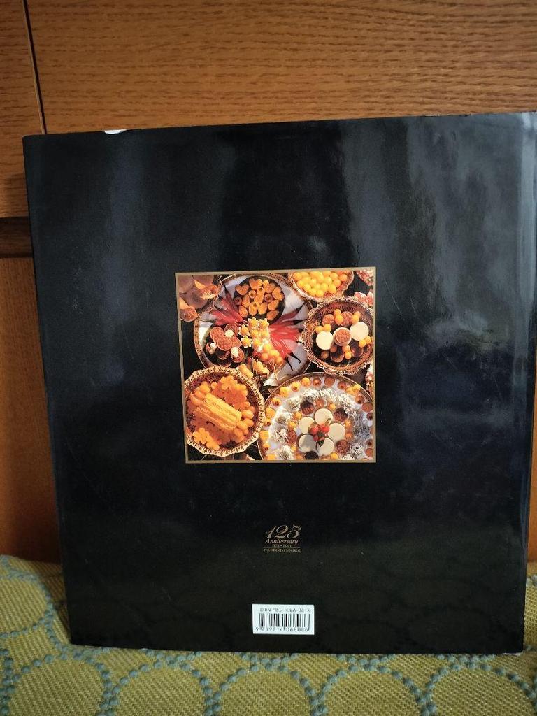 [USED] Final Price Reduction Thai Oriental Hotel Cookbook English Edition