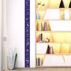 Self-adhesive Child Growth Chart Waterproof Growth Chart Sticker Height Measuring Tape  Home Use