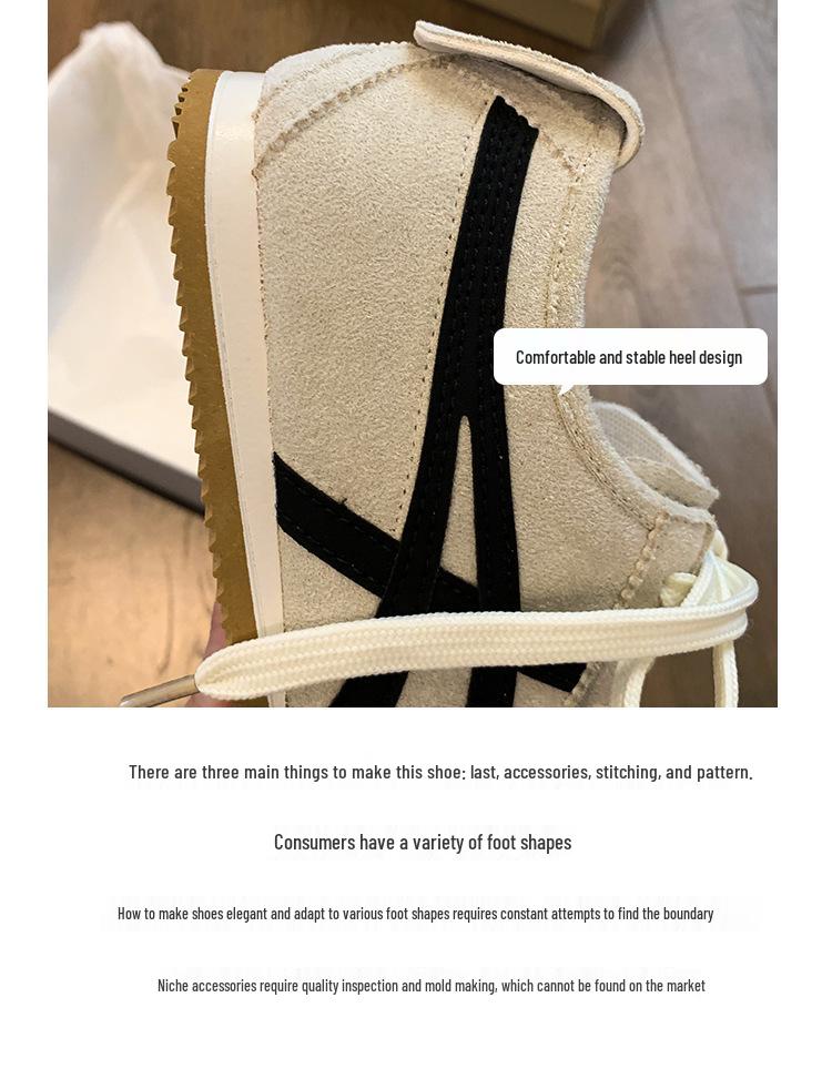 Damen 2025 Retro Deutsch Forrest Gump Inspirierte Trainingsschuhe - Flache Sohle, Vielseitig & Stilvoll Herbst Freizeit-Sneakers