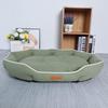 Yun Xiaoshi Oval Suede Pet Bed