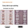 Suncojia Ethnic Style Tassel Picnic & Camping Blanket