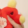 Soft Stuffed Zodiac Mascot Multi-color Plush Keychain Pony Plush Pendant  Party Decor