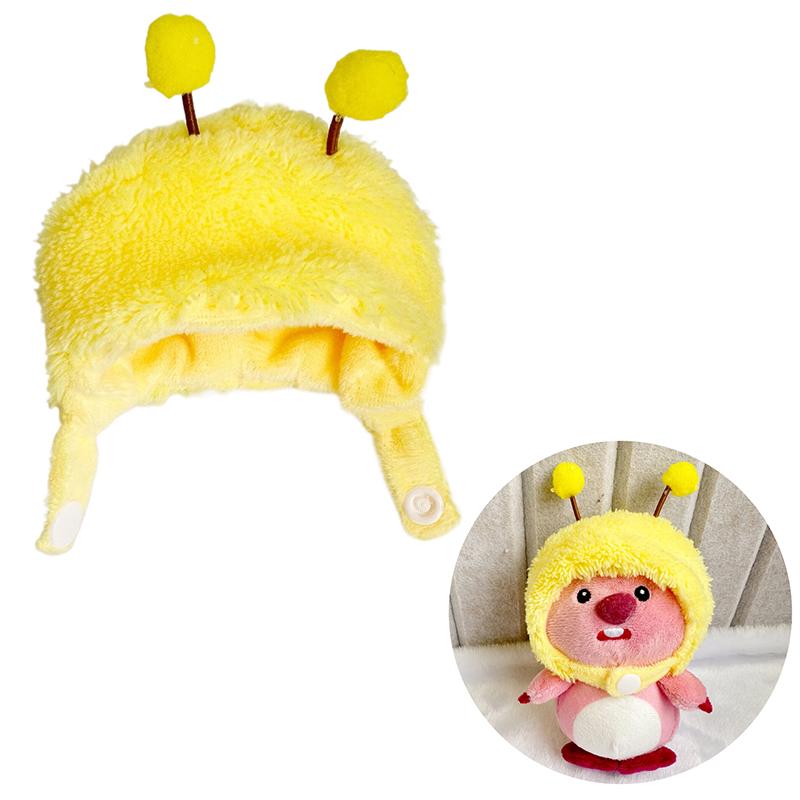 15Cm Doll Headgear Deer Pig Rabbit Cartoon Animal Ear Cap Cos Outfit Change Dressing Game Cute Plush Hat