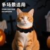 Halloween Pet Scarf Collar Bib Cat Dog Decoration Ghost Festival Hand Knitted Yarn Funny Dress Up Hat