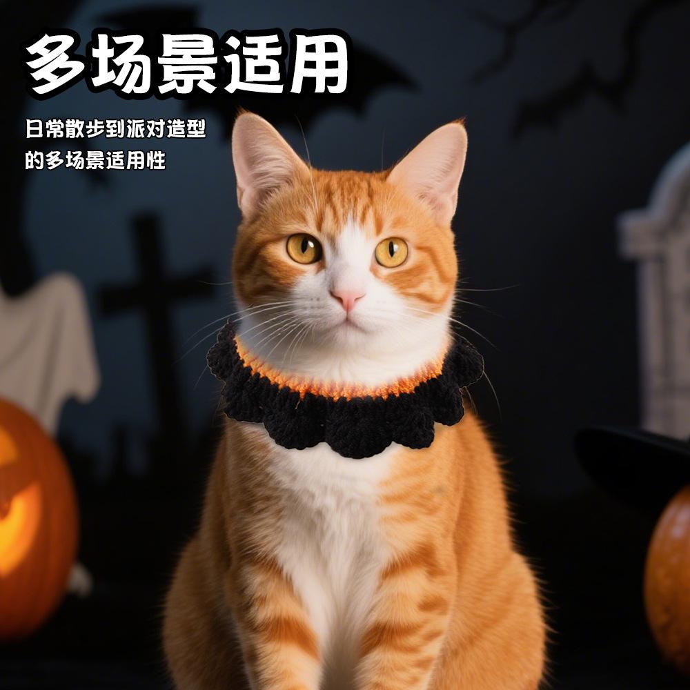 Halloween Pet Scarf Collar Bib Cat Dog Decoration Ghost Festival Hand Knitted Yarn Funny Dress Up Hat