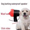 Waterproof 12V/24V/80V Dog Barking Horn for Vehicles: Car, Truck, Motorcycle, Tricycle - Unique Modification