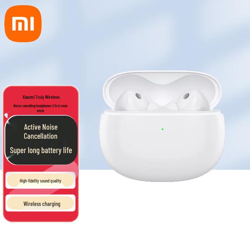 

Xiaomi Buds 3 True Wireless Noise Cancelling Earphones