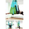Anti-Gravity Aerial Yoga Hammock Strap Set Inversion Exercises Premium Aerial Silk Yoga Swing Pilate Belt Home Fitness 250*150cm